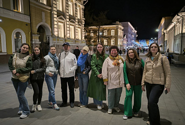 ���! ���������!