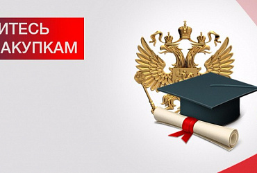 ����������� ������� � ����� ������� �������, ����� � �����