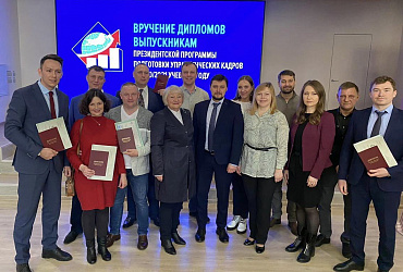 ��������� �������� ����������� ������������� ��������� �����...