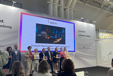 ⚡️ ���������� �������� ����������� ������������...