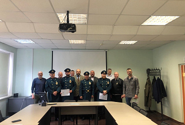 �������� �������� ���������