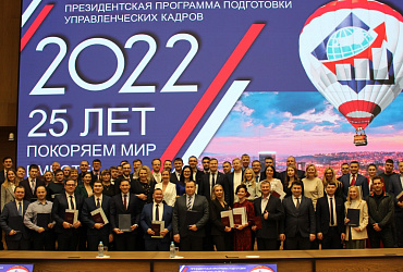 ������������� �������� �������� ����������� ������������� ��...