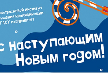 � ����� ��� � ���� ������!