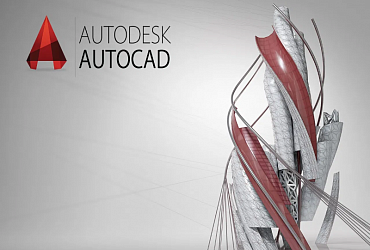 AutoCAD, ���������-������������� ���������. ���������� �����...
